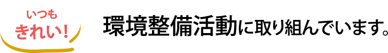 ɂƂ肭Ł@܂