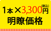 1~3000~@ĉi