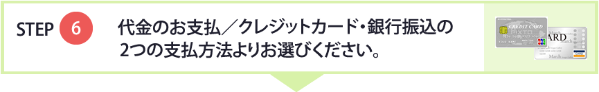 ̂xENWbgJ[hEssU荞